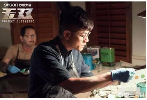 无双剧情详解:《无双》这部电影，到底谁是画家
