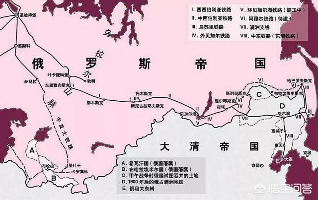 赤塔事件:历史上的晋商为什么最终灭亡呢