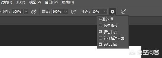 如何下载2018PS？