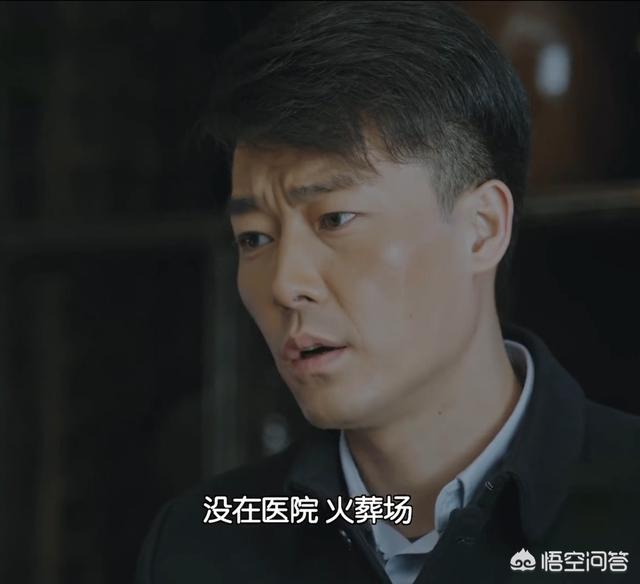 《正阳门下小女人》里的范金有到底是坏人还是好人？