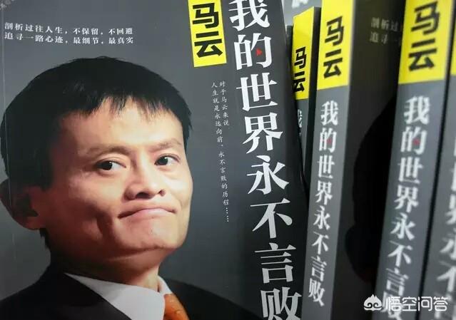 工作了两年能不能去创业？还需要准备什么？