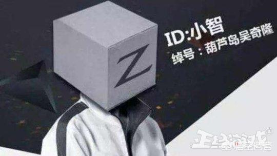 张翔玲:曾经最火的游戏解说们，现在怎么样了？
