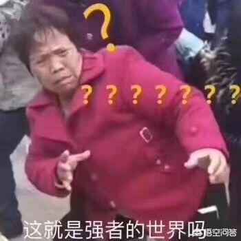张翔玲:曾经最火的游戏解说们，现在怎么样了？