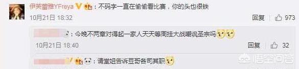 张翔玲:曾经最火的游戏解说们，现在怎么样了？