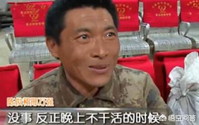 最近一段时间,那个叫刑万强的农民工大哥,怎么没有人给报道了？
