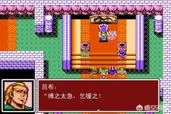 你玩过最经典的主机游戏是什么？