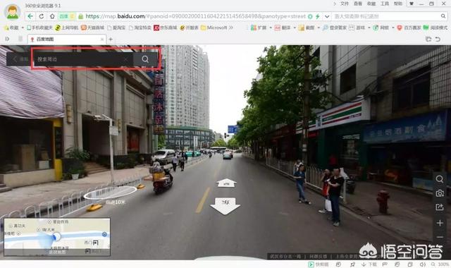 实体店引流推广方法:现在实体店生意难做，有什么好的营销策划方案吗？
