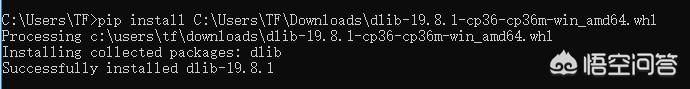 python如何实现人脸识别？