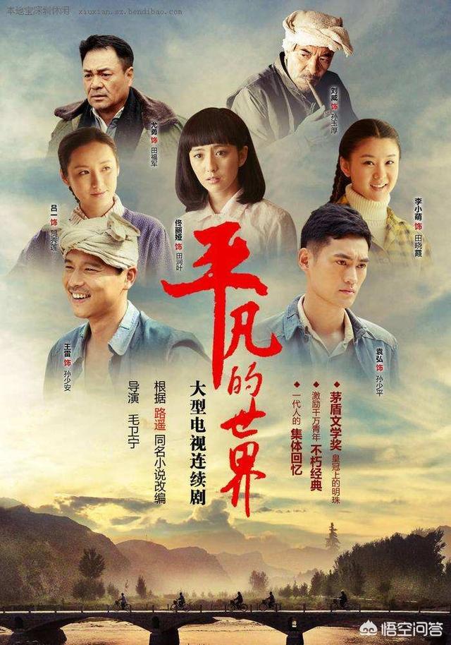 先结婚后恋爱剧情介绍:现在的年轻人是先结婚后恋爱，还是先恋爱后结婚？