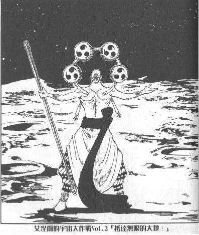 头条问答 - 《海贼王》中雷神艾尼路在被路飞打败以后去了哪里,现在有