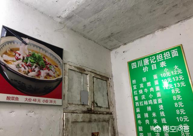 郑州有哪些好吃不贵的餐馆可以推荐？