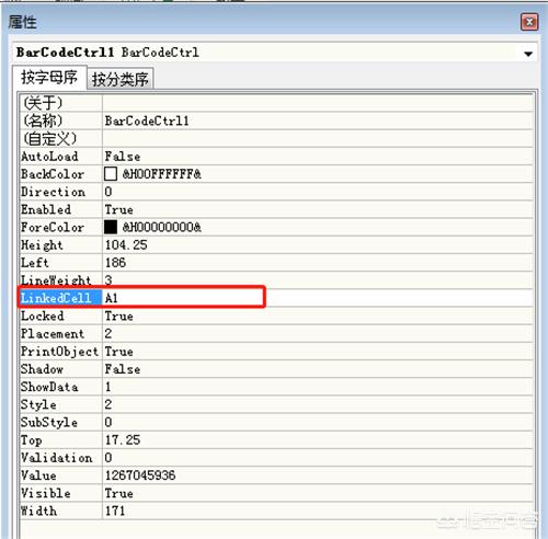 <a href=https://maguai.com/personal/ target=_blank class=infotextkey><a href=https://maguai.com/group/ target=_blank class=infotextkey>微信群</a></a>二维码推广平台源码:Excel表格中，如何快速批量制作条形码和二维码？