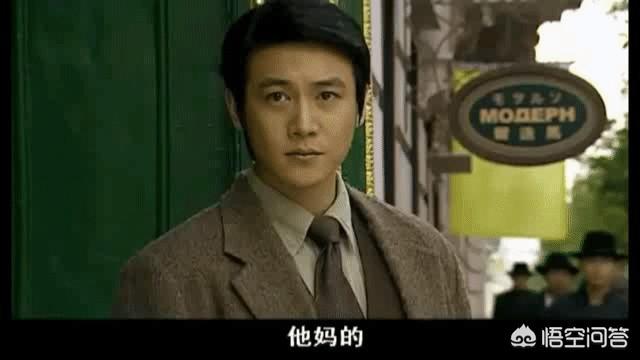 陆毅主演的电视剧:陆毅演过什么演技出众的影视剧？
