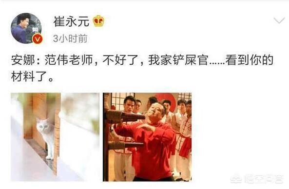 丫蛋的现任老公是谁:离开赵本山的演员有哪些现在状况如何