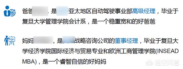 郑州90后自拍活剥小狗:5岁小朋友的简历惊呆网友，折射出中国式幼儿教育哪些问题？