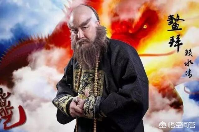 康熙来了高清版康熙宠物诊疗室:康熙王朝中，康熙为什么为去世的周培公守夜？ 康熙来了宠物诊疗室完整视频