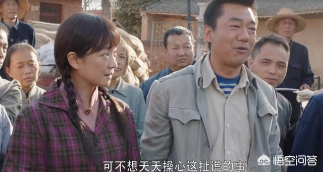 如何评价由董勇、王海燕、马少骅等人主演的央视热播剧《黄土高天》？