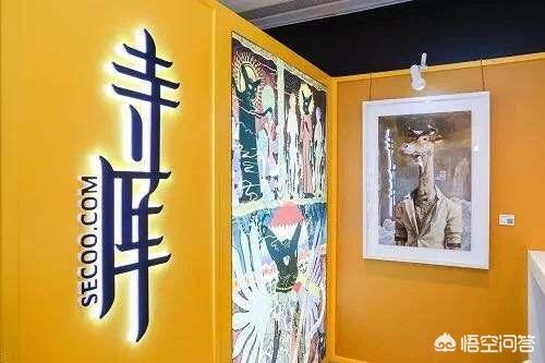 为什么寺库里会一些nike官网都没有的鞋子？
