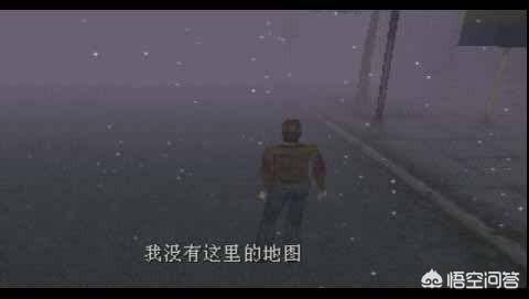 你最喜欢的PS1主机里的什么游戏？喜欢它哪一点？