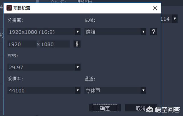 <a href=https://maguai.com/list/107-0-0.html target=_blank class=infotextkey><a href=https://maguai.com/list/107-0-0.html target=_blank class=infotextkey>微商</a></a>制作聊天记录的软件:怎么把聊天记录录成视频？