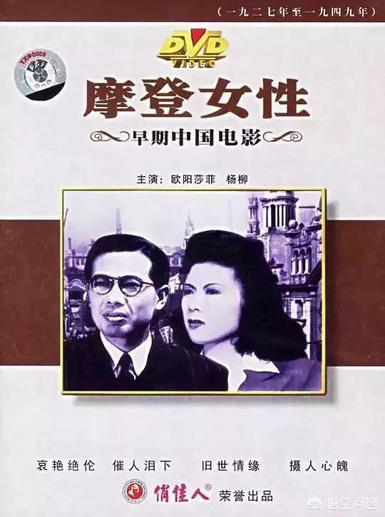 陈娟红:谁是中国历史上最早的时装模特？