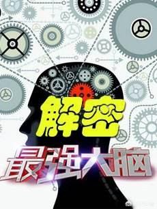 哪里可以下载三级(三级安全教育试卷与答案下载)