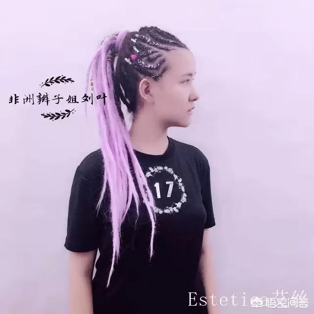 疯狂宠物美发沙龙加速器:做了十年美发不做了，不知道干什么，我该怎么办？