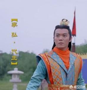 令月公主:武则天一共有多少个儿女最终结局如何