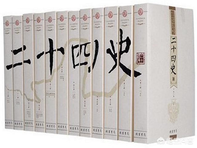 野史网:在中国，有哪些人写野史？