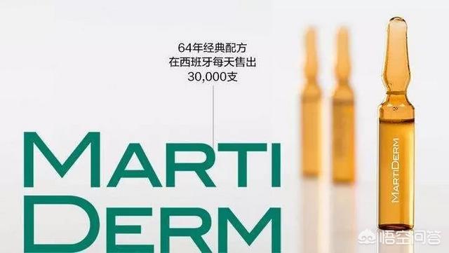 avoderm:西班牙有哪些护肤品牌值得入手？