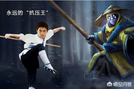 有人说经过了八年还是会有人质疑lol武器的单挑能力,这是为什么？他们是怎么想的？