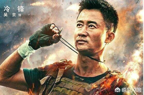 杜江背景:军人同志电影有哪些值得推荐的