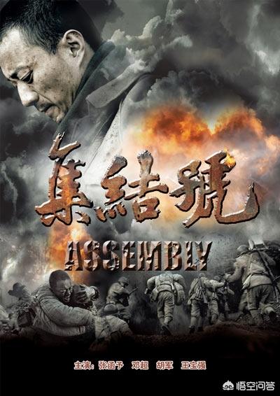 杜江背景:军人同志电影有哪些值得推荐的