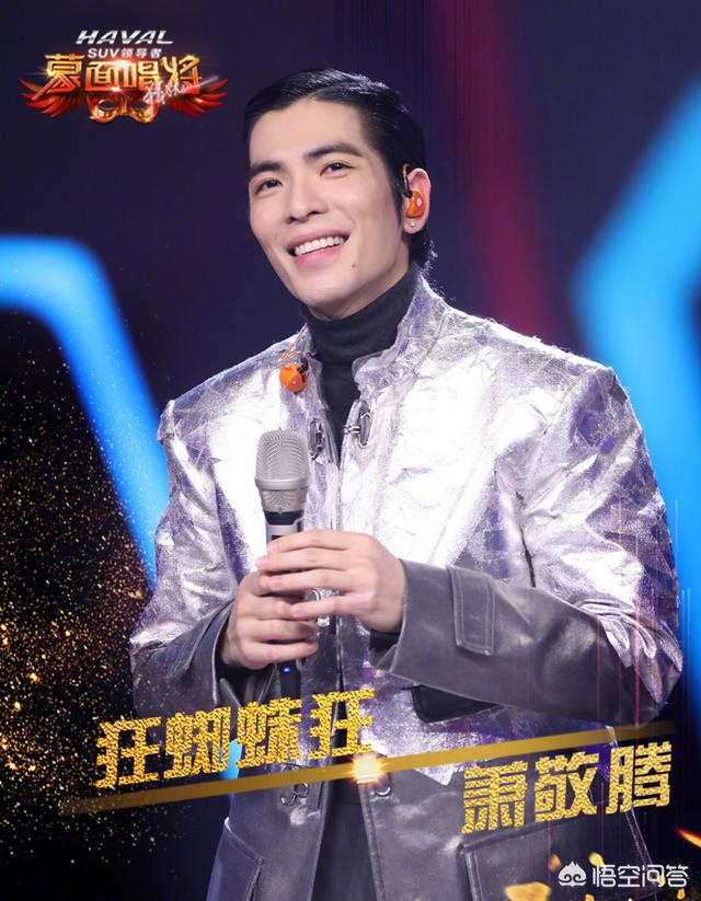 面具歌手玛雅:戴面具唱歌什么综艺节目？