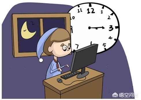 天天熬夜吃什么补身体初三学生经常熬夜吃什么补身体