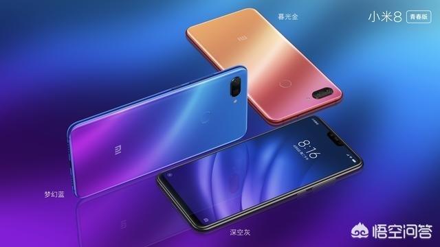 想买一部不卡顿的手机,不玩游戏,价钱在1000块钱左右,运存大一点,有什么推荐？