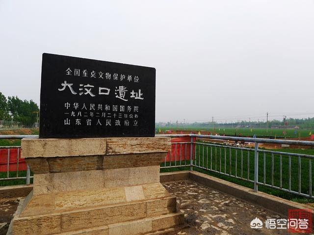 大汶口文化遗址:泰安除了泰山外，还有哪些历史文化遗产？