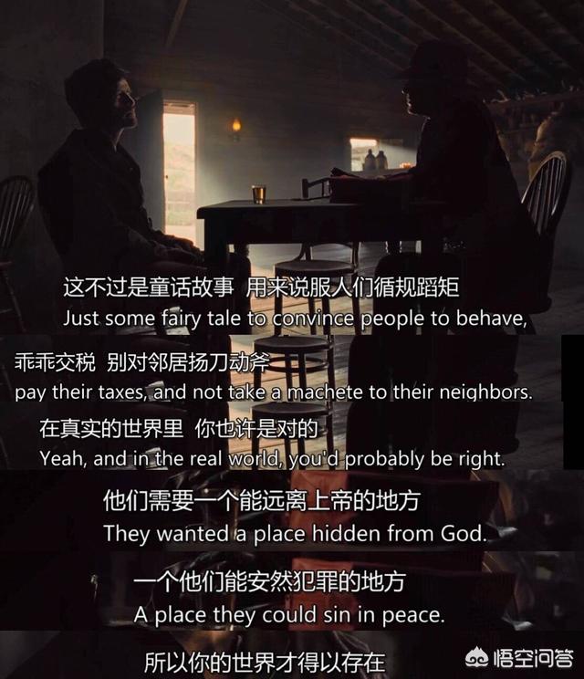 哪部美剧真的很好看？