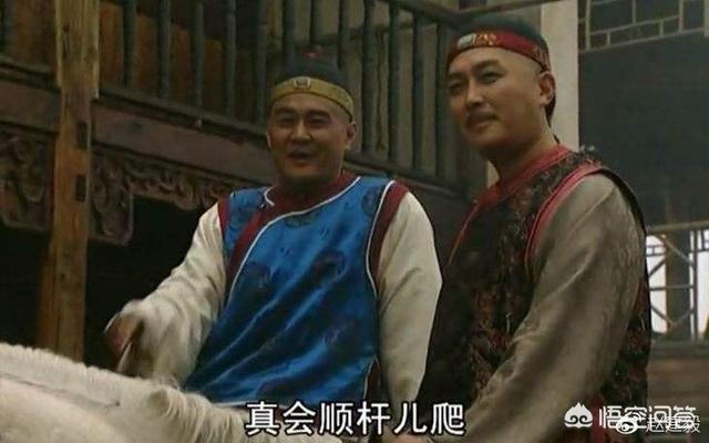 十三阿哥胤祥一生:雍正年间，“十三爷”允祥为什么能把“允”改回“胤”？