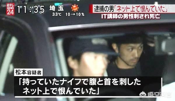 冰桶挑战发起人:美国卸任总统可以再被提名国务卿吗