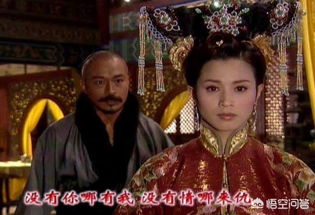 叶赫那拉氏意欢:在《如懿传》中，为什么舒妃的父亲叫纳兰永寿，她却姓叶赫那拉