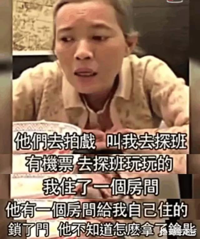韩颖华:著名模特教母韩颖华爆料，称曾志伟害的不止蓝洁瑛，是真相吗？