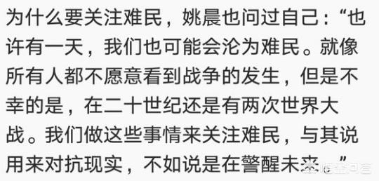 沈眉庄斓曦产子:吴奇隆发文宣布刘诗诗生子，刘诗诗生完会复出吗，你怎么看