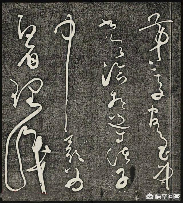 黄胸鹀的内在特点:草书的主要特点是什么？书写时有何技巧？