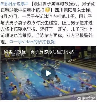 炎亚纶同性恋:如果网传被证实，你能接受炎亚纶出柜吗？