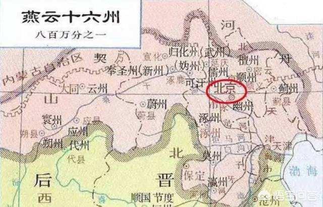 三峰山之战是哪两个国家，灭亡北宋的金人，现在是什么民族?住在中国什么地方？