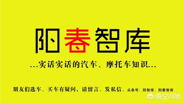 十五万左右,什么车经济实惠还省油,有什么推荐吗？