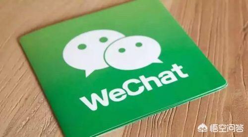 微信公众号如何推广吸引“活粉？有什么好的建议吗？