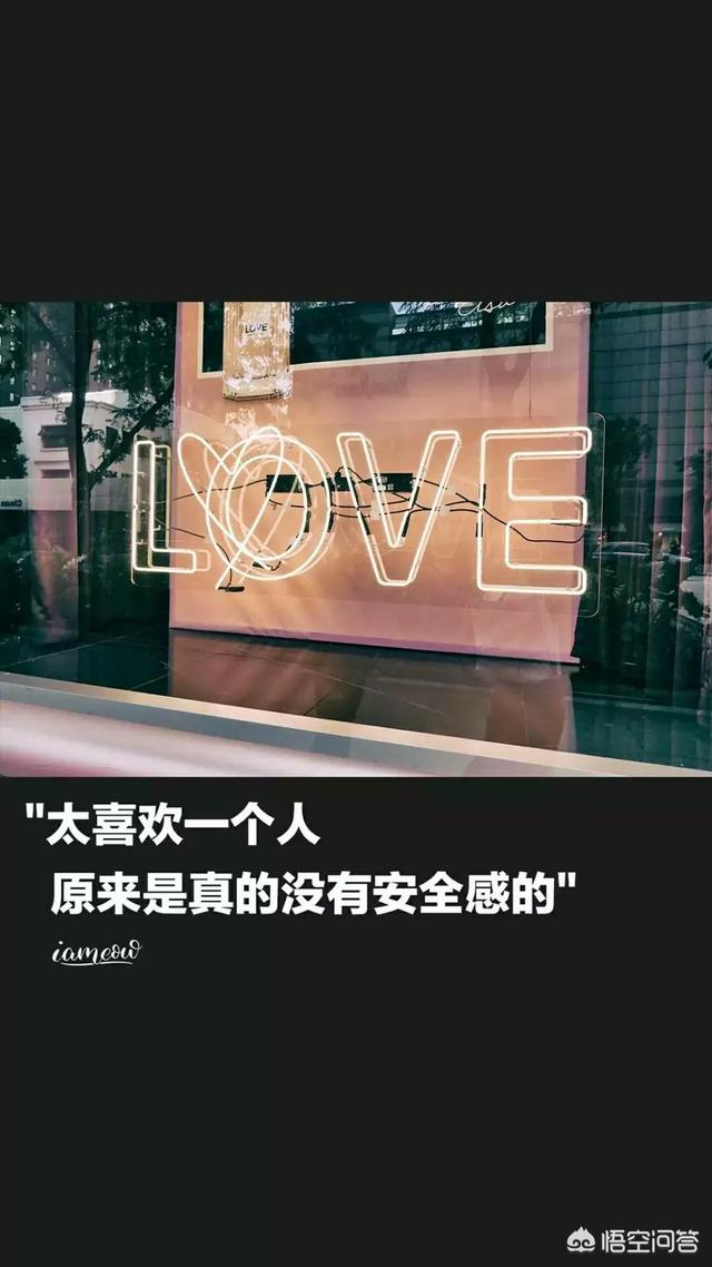 <a href=https://maguai.com/list/256-0-0.html target=_blank class=infotextkey>朋友圈</a>背景图高清:有什么带醒目文字的励志背景图或手机壁纸推荐吗？