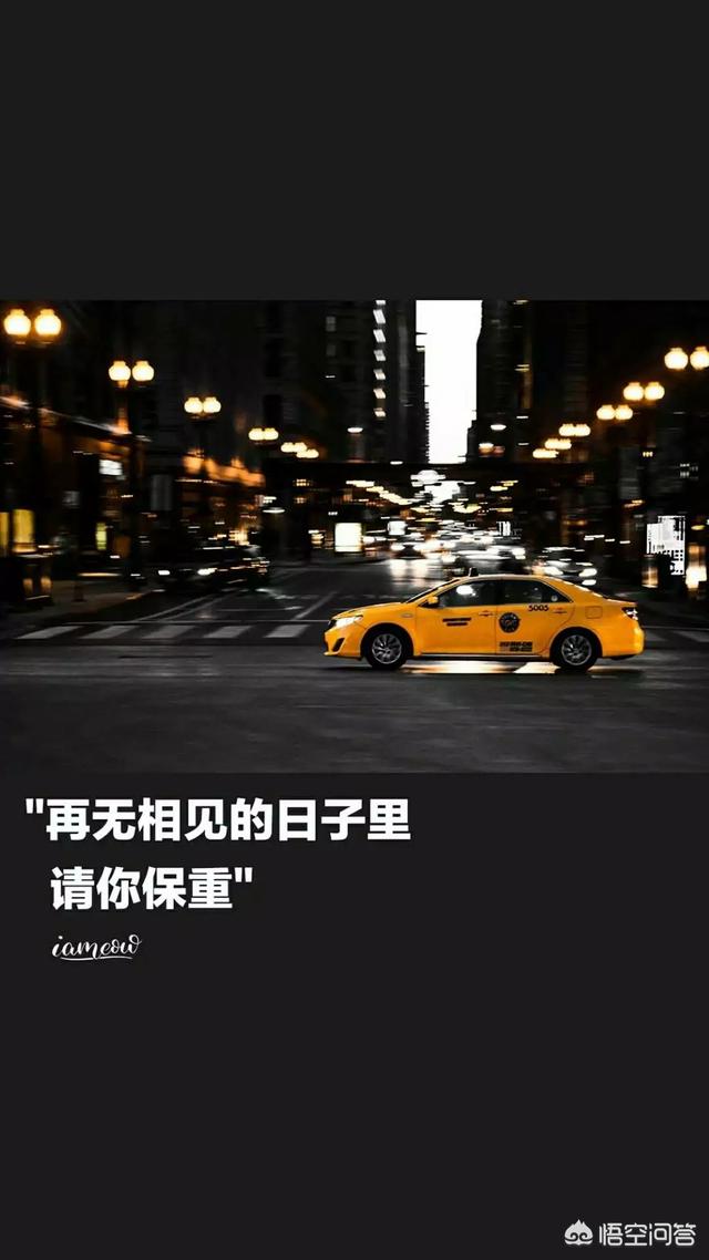 励志图片高清无水印，有什么带醒目文字的励志背景图或手机壁纸推荐吗